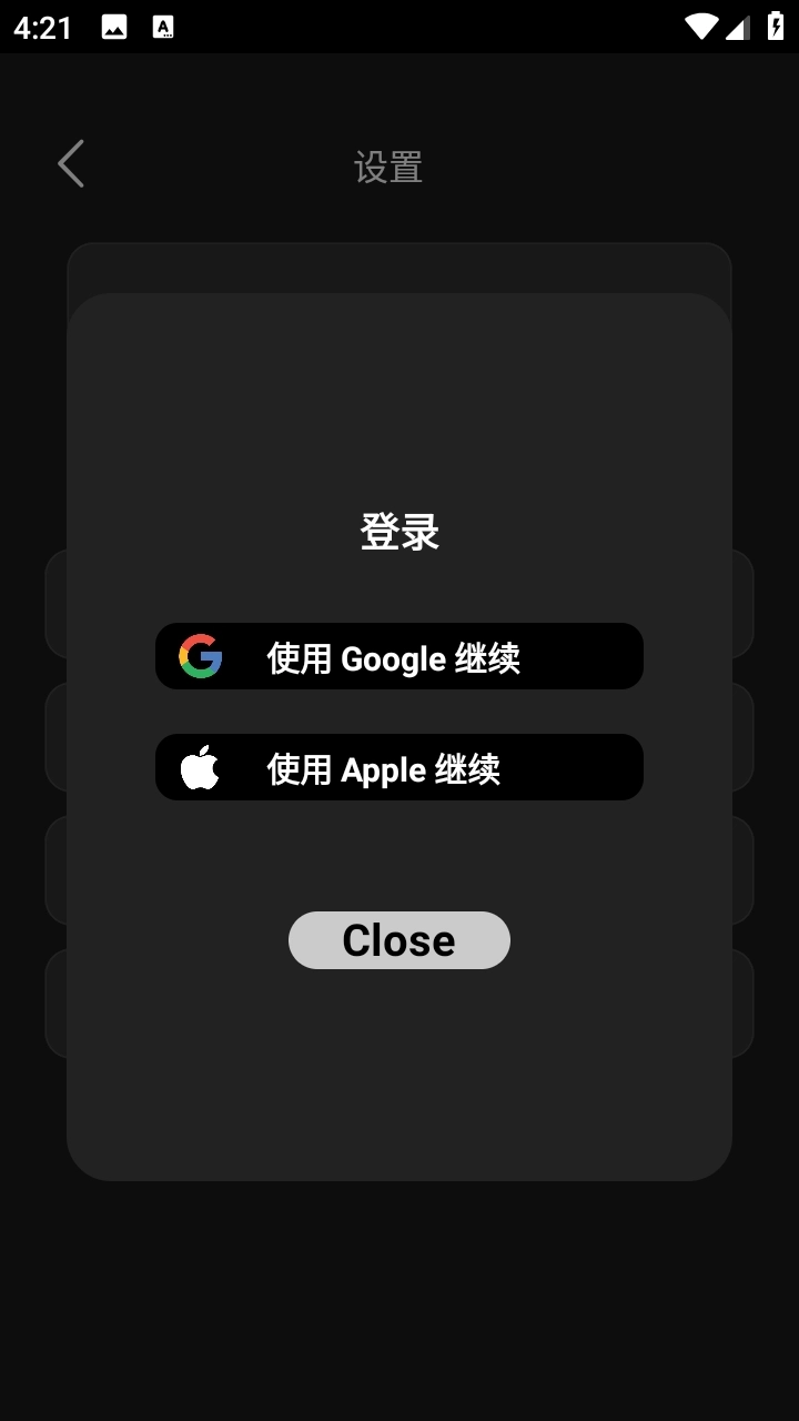 gooka聊天图5