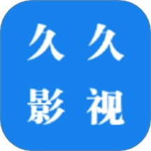 久久免費(fèi)視頻