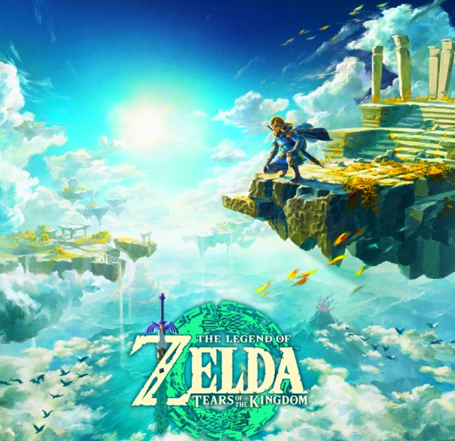 《塞尔达传说：王国之泪》达成真结局的条件及各结局间的区别