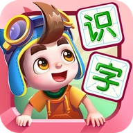 贝壳识字免费版