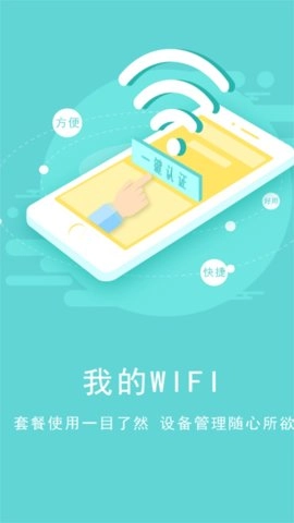 校趣多图4