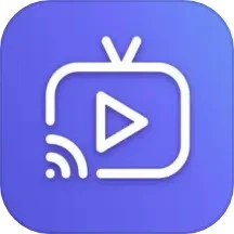 影视共享投屏软件