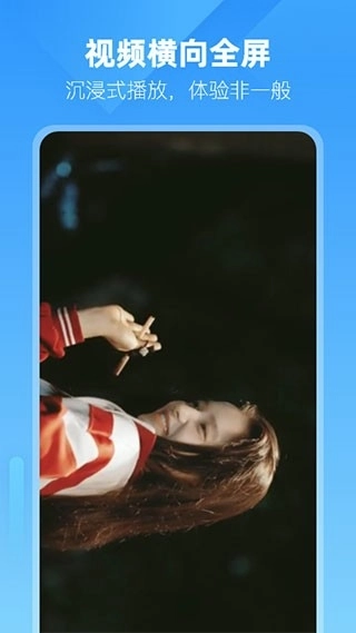 双核浏览器手机版