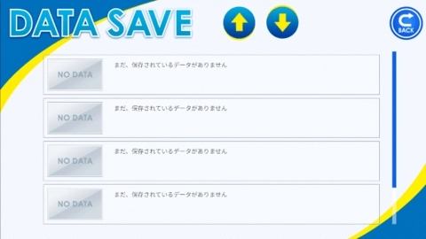 心跳模拟器中文版(3)