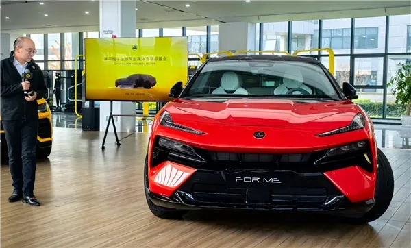 莲花ForMe正式发布！莲花汽车CEO冯擎峰放话：300万以内难寻对手