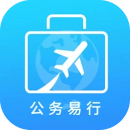 公务易行 v3.1.2 安卓版