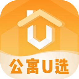 公寓u选
