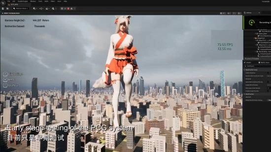 女巨人题材新游放出全新实机演示！以“蝼蚁视角”带来仰视体验