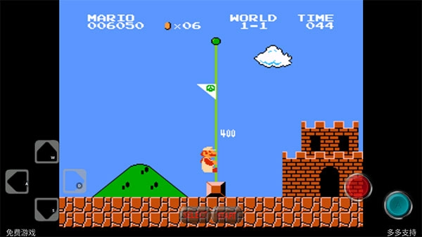 超级玛丽单机版
