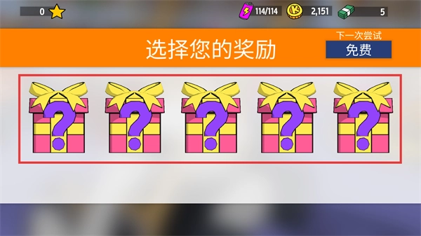 惡搞之家卡丁車安卓版截圖0