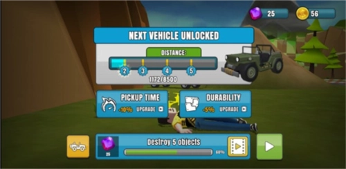 菲利刹车记2安卓版