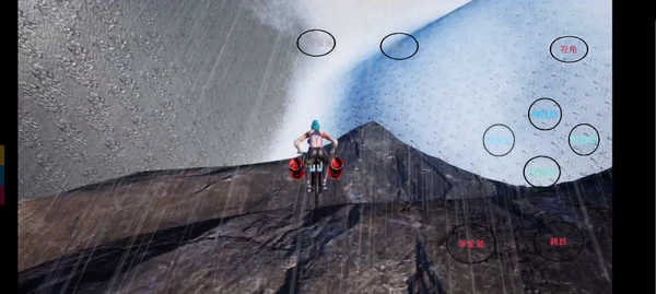 极限国度终极版图2