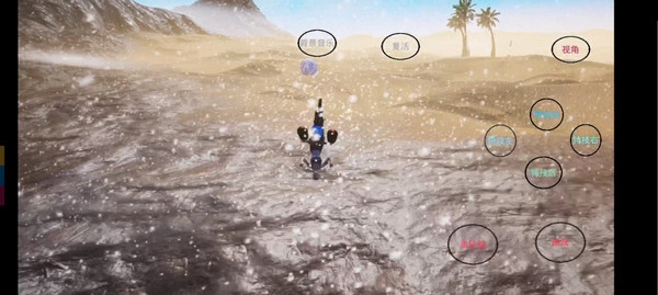 极限国度终极版图3