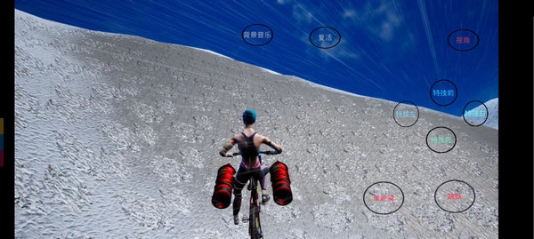 极限国度终极版图4