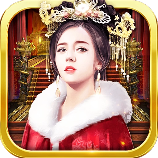 蜜桃三国 v3.1.0.00100005