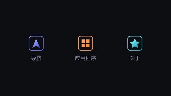 autokit图3