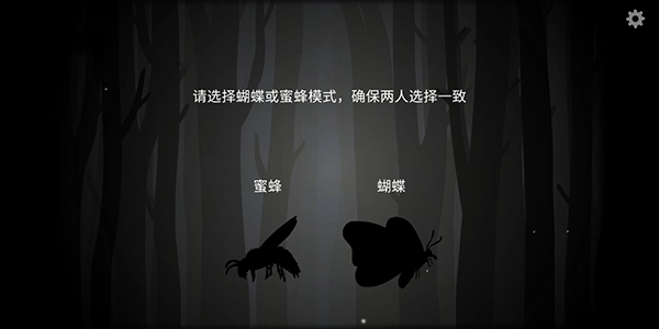 锈湖内在昔日图3