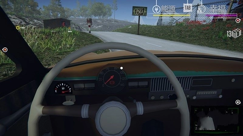 边境检察官中文版截图1