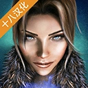 风暴山之谜 V1.07