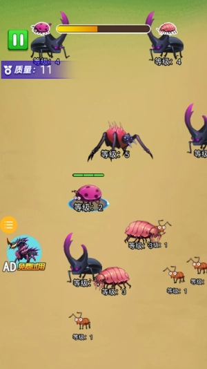 昆虫史诗般的冒险截图2