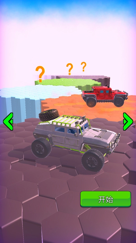 爬坡赛车中文版图3