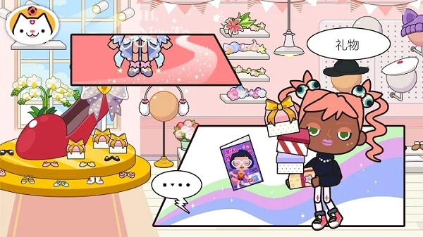 米加小镇商店图3