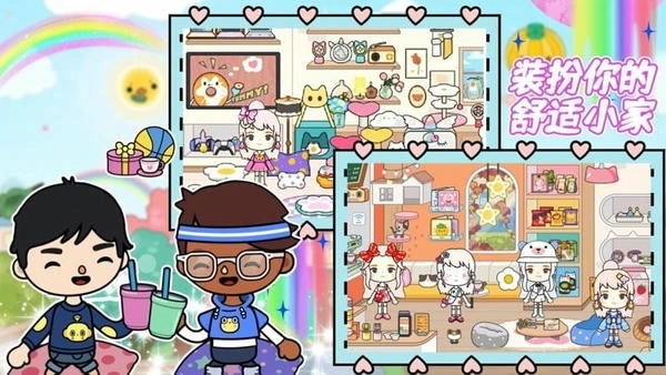 迷你城堡小镇欢乐世界图2