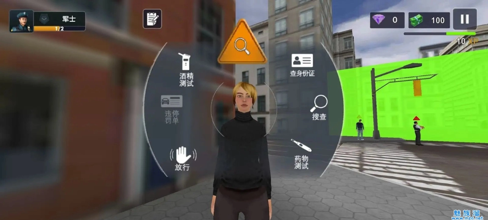 警察模拟器巡警