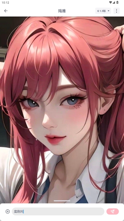 DicKCat正版截图7