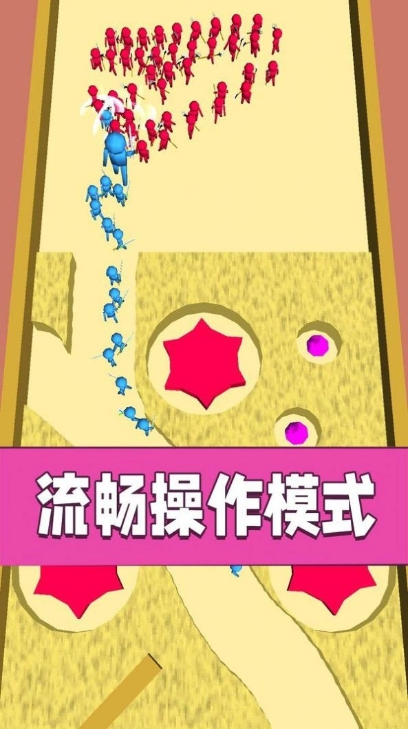 一战到底安卓版图2