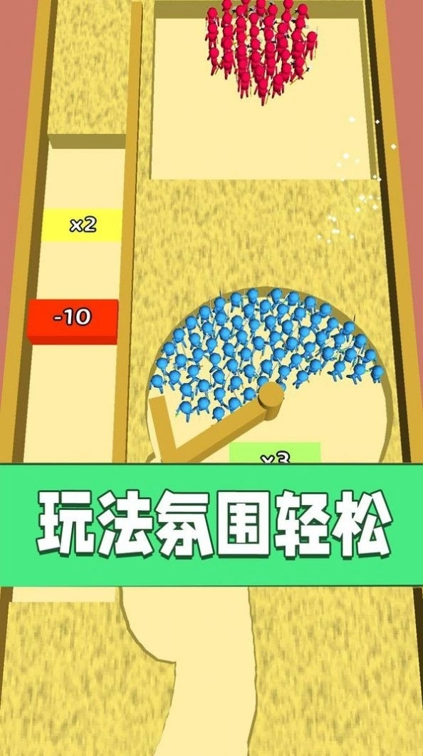 一战到底安卓版图1