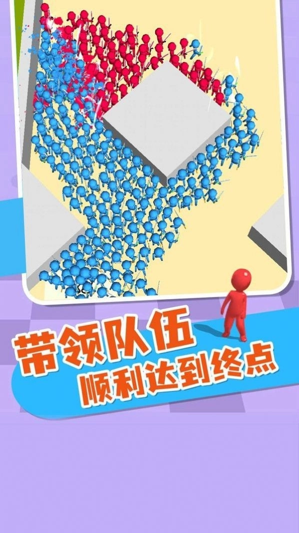 一战到底安卓版图4