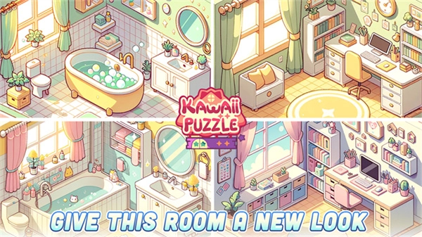 我的袖珍世界中文版(4)