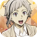 文豪迷犬怪奇谭台服