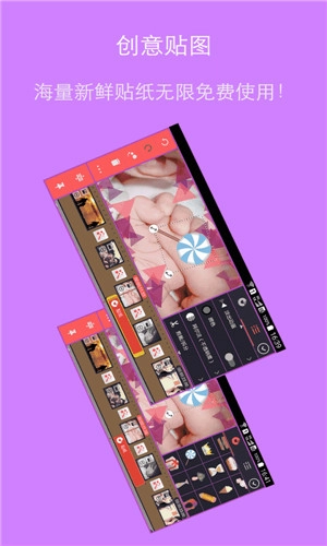 影视工厂免费追剧图3