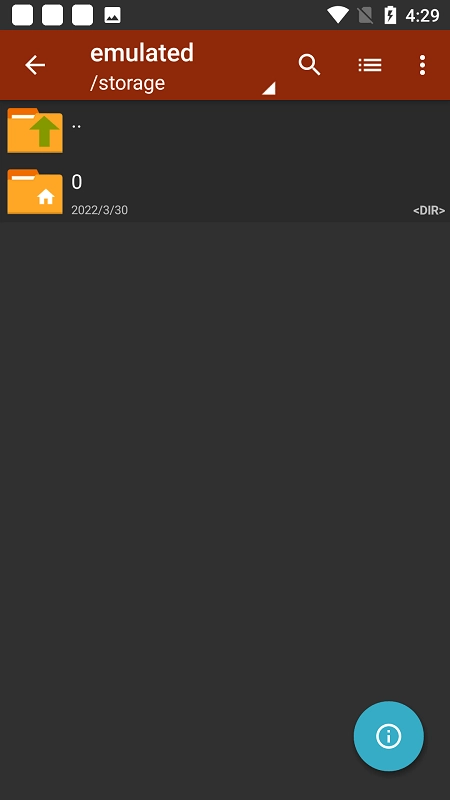 7z解压器手机版图4