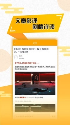 七猫影视大全(1)