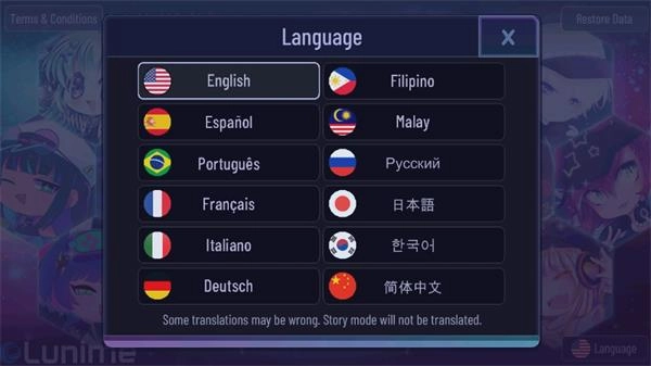 加查海关和咖啡中文版截图3