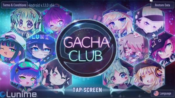 加查海关和咖啡中文版截图1