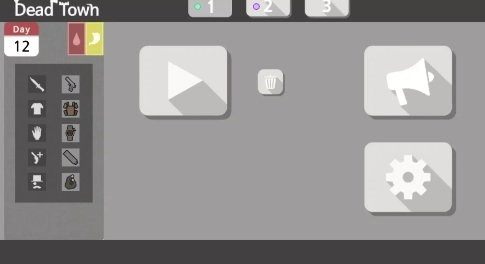 死亡小镇生存图2