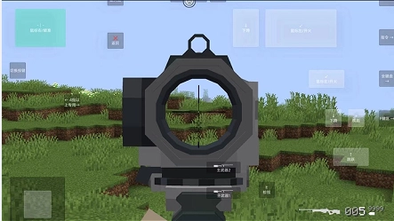 我的世界使命战区(1)