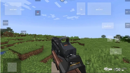 我的世界使命战区(2)