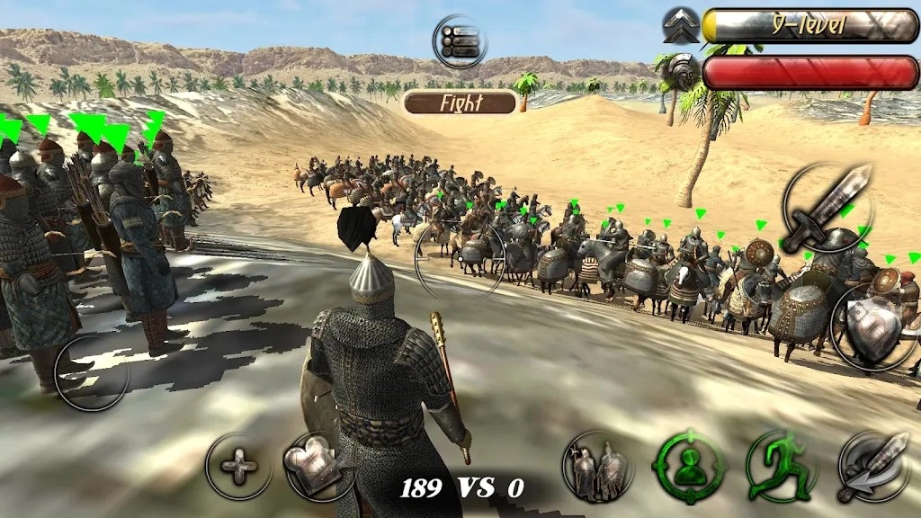 钢铁之躯2菜单版图1