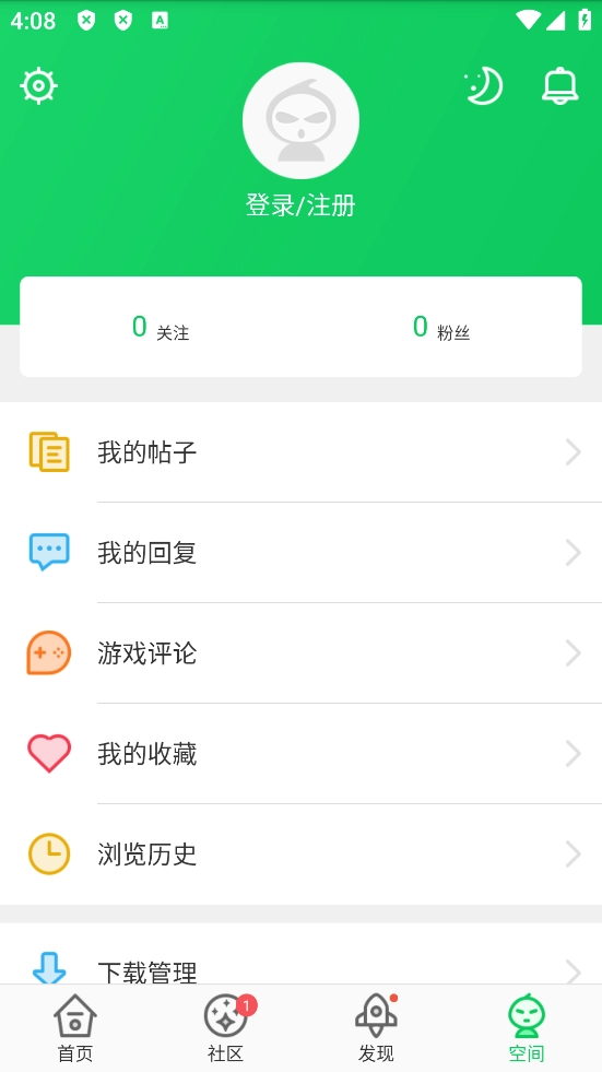葫芦侠三楼游戏图2