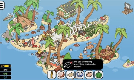 马特的隐藏猫咪图4