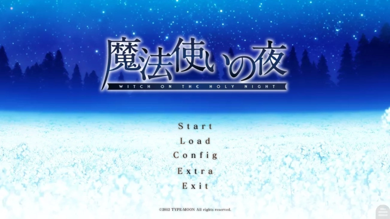 魔法使之夜手机版(2)