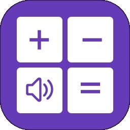 悟空计算器手机版