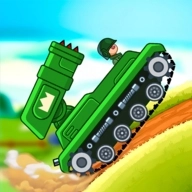 山地坦克大战最新版