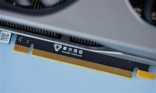 摩尔线程市值突破4000亿元，股价超过850元，中一签的收益接近50万！