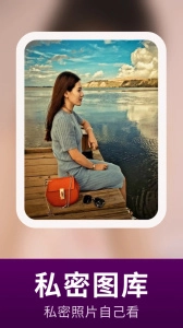 宅男視頻播放器截圖1